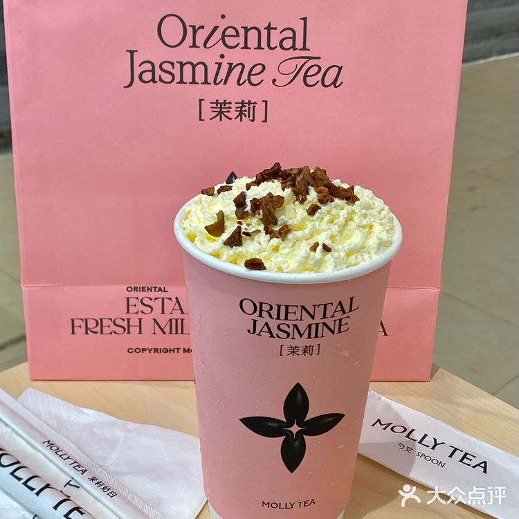 夏日漂亮水，锁定这两杯❗️