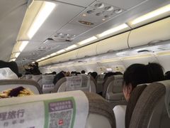 -乌鲁木齐天山国际机场-T3航站楼