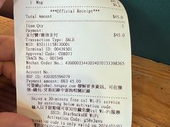 -星巴克(天后庙道店)