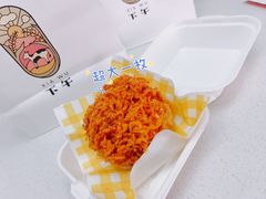 -下午的温度面包店(静宁路店)