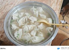 原汤水饺-王氏烧麦大骨汤水饺