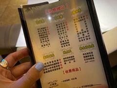 -金色印象·HiFi影音·按摩足疗(龙腾路店)