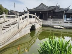 -梅园