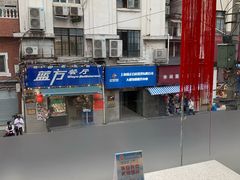 窗外风景-新发记港式茶餐厅(黄浦店)