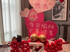 -紫阳海鲜楼·传承闽味(长乐路总店)