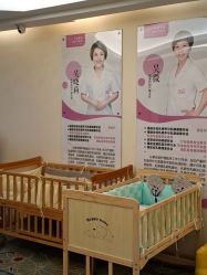 -天使妈妈产后康复中心(万宝店)