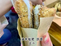 -八一路好吃街(雨田商务大厦店)