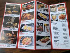 -江记.前院(邕州老街店)