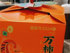 -呷哺呷哺 黄金牧场 (旧宫永辉超市店)