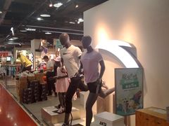 -法雅体育工厂店(皂君庙路店)