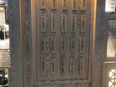 -厝内小眷村(西单大悦城店)