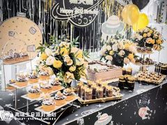 -Timo队长·高端生日派对策划机构(静安寺店)