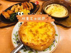 -萨莉亚意式餐厅(深圳北站店)