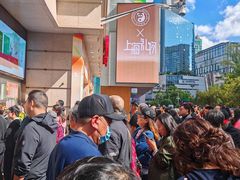 -沈大成(南京东路店)