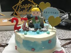 -皇子烘焙手作 prince baking(天河店)