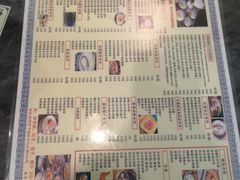 菜单-黄氏壹品汇•水牛奶甜品(全国总店)