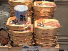 -妈妈菜舟山海鲜(定海古城店)
