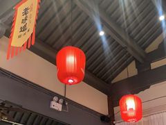 -绍兴老味道·非遗门店(银泰城店)
