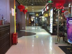 -浦东食品城(华诚大厦店)