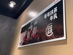 -海底捞火锅(长宁路龙之梦店)