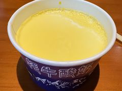 -青海名吃尕张娃非遗烤肉(海湖总店)