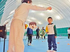 -中体一方网球培训(国家网球中心校区)