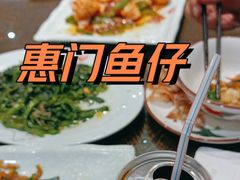 -抱德·潮汕味(琶洲店原惠城鱼仔)