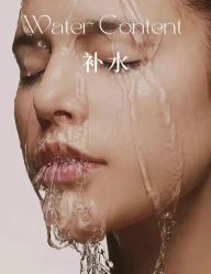 -露德瑪麗科技美肤·美迪迈·华熙生物