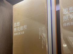 -钟书阁(群光广场店)