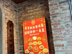 -曹祥泰(解放路店)