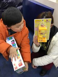 -玩具反斗城(正大广场店)