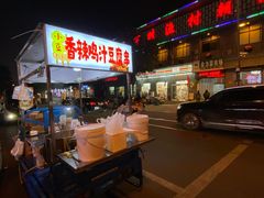 -百姓渔村(朝阳店)