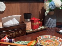 -弓二·烧鸟居酒屋(财富购物中心店)