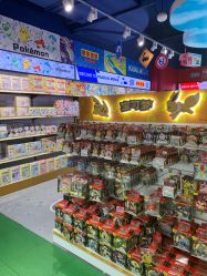 -哈姆雷斯(王府井百货大楼店)