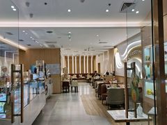 -哈根达斯(芳圆里店)