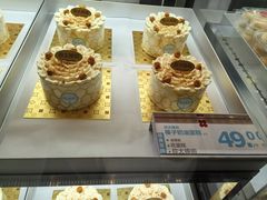 -红花点心局(护国寺店)