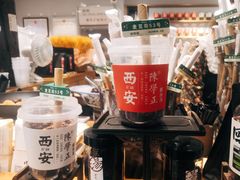 -马文章胖子甑糕(洒金桥店)
