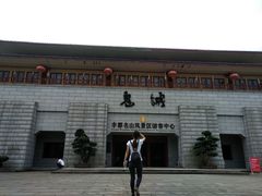 -丰都鬼城名山景区