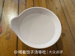 -宝源饺子(麦子店街店)
