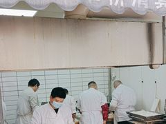 -草桥清真牛肉锅贴扁食店