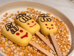 -狮拾久·现代新加坡料理(福田COCO Park店)