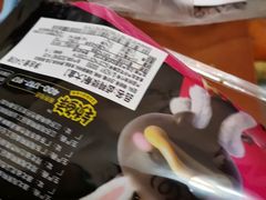 -周黑鸭(重庆江北嘴财信广场店)