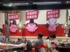 -哈哈碳都·牛肋条无限自助烤肉(台江万达店)