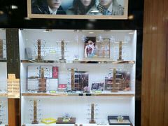 -MiRi眼镜连锁·蔡司·尼康控优点合作店(莘庄店)