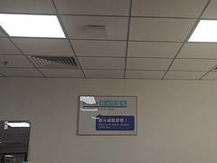 -新航道雅思托福·留学·考研培训(人民广场校区)