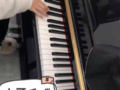 -海音琴行雅马哈钢琴·海伦·施特劳斯(金沙店)