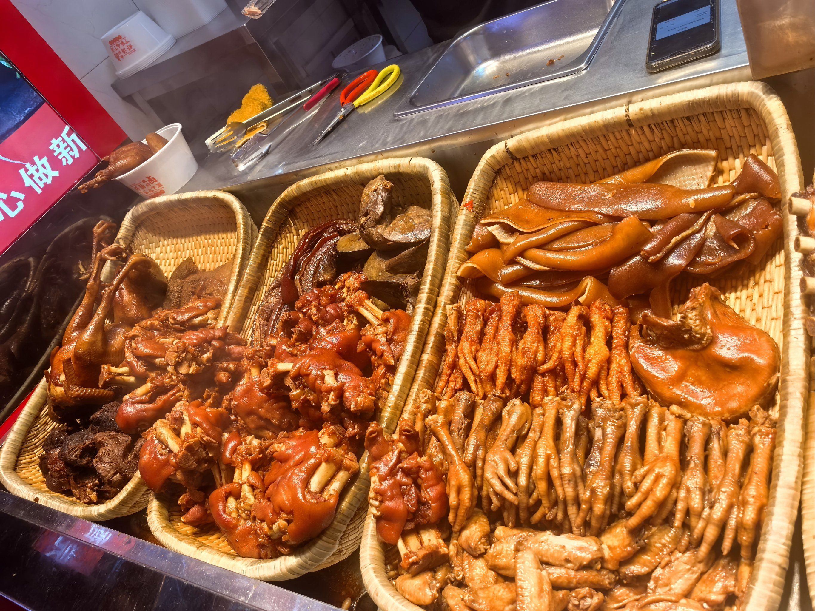 卤菜控必尝大合集