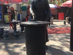 -清真·二嫂子煎饼果子(鼓楼旗舰形象店)