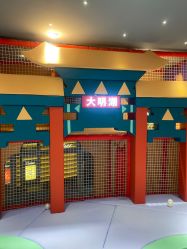 -Qmiss家庭娱乐中心(恒隆广场店)