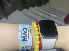 -MAO Livehouse(杭州店)